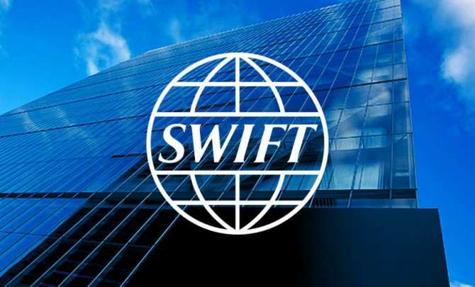 Глава ВТБ призвал «убить» SWIFT в расчётах | Русская весна