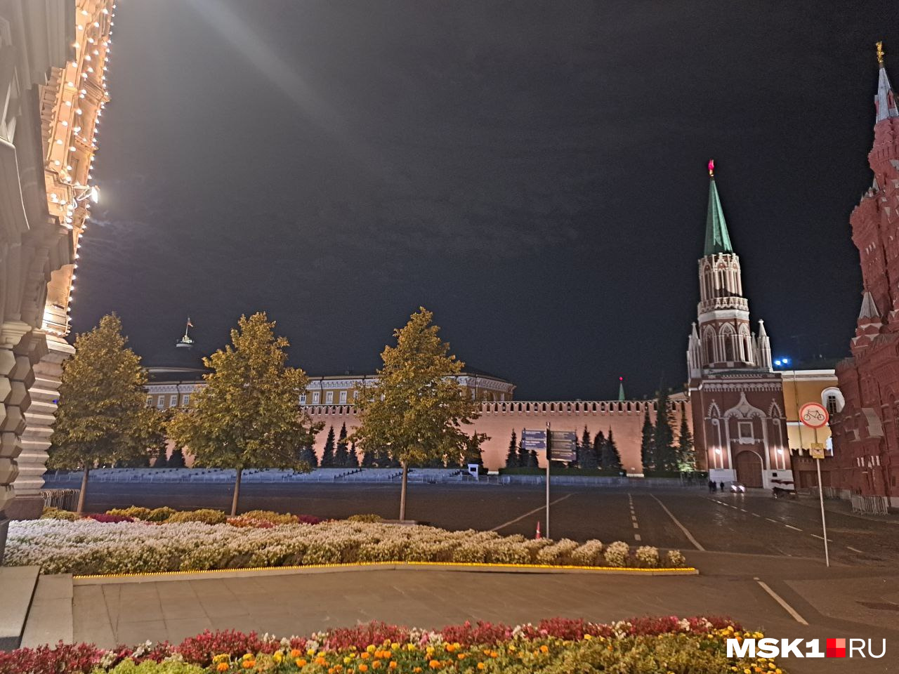 Красная площадь закрыта 2024 август. Красная площадь закрыта. Сцена на красной площади