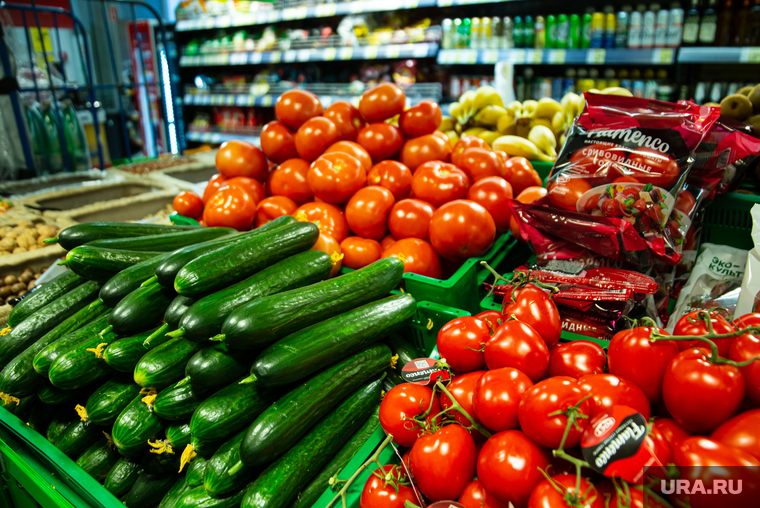 Свердловские зарисовки. Екатеринбург, овощи, продукты, помидоры, огурцы, магазин, еда