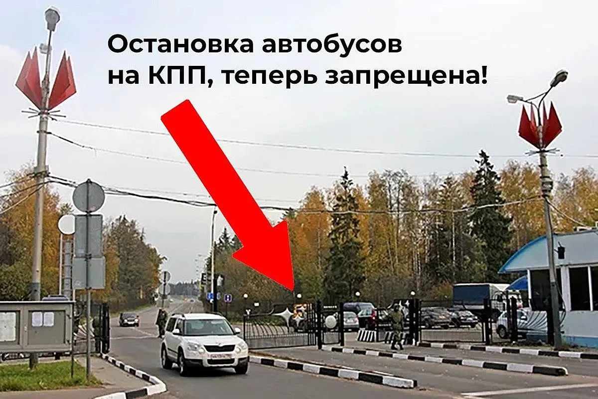 Исследовательская группа ритэгов. Ранее не предусмотренных. Ранее не предусмотренных. Не слитно не раздельно. Ранее не предусмотренных.