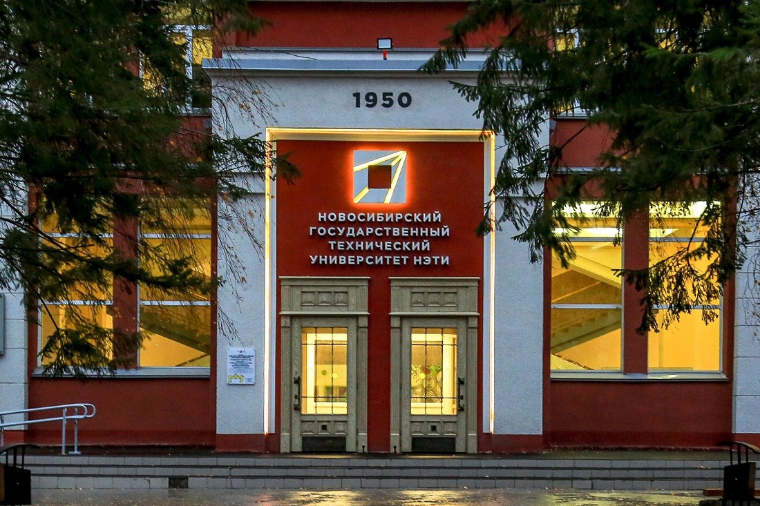 Солнечные батареи для испытаний космического аппарата сымитировали в НГТУ