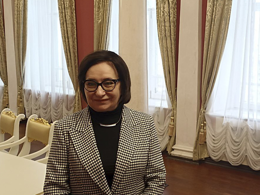 павличкова.jpg