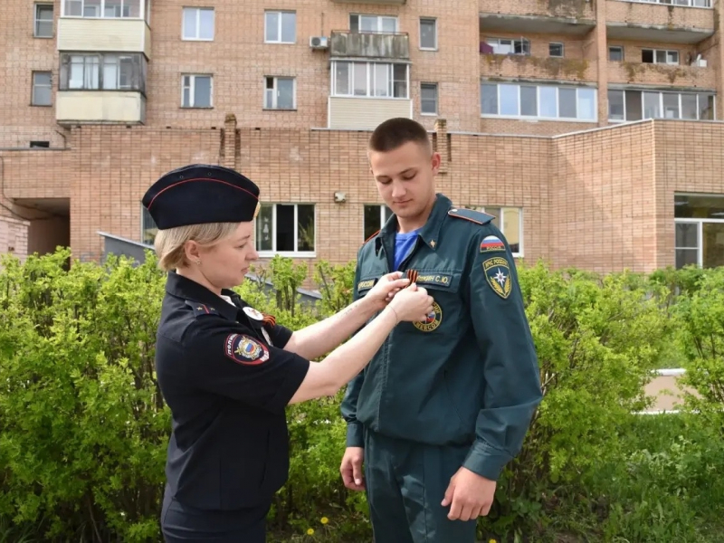 JPG Файл