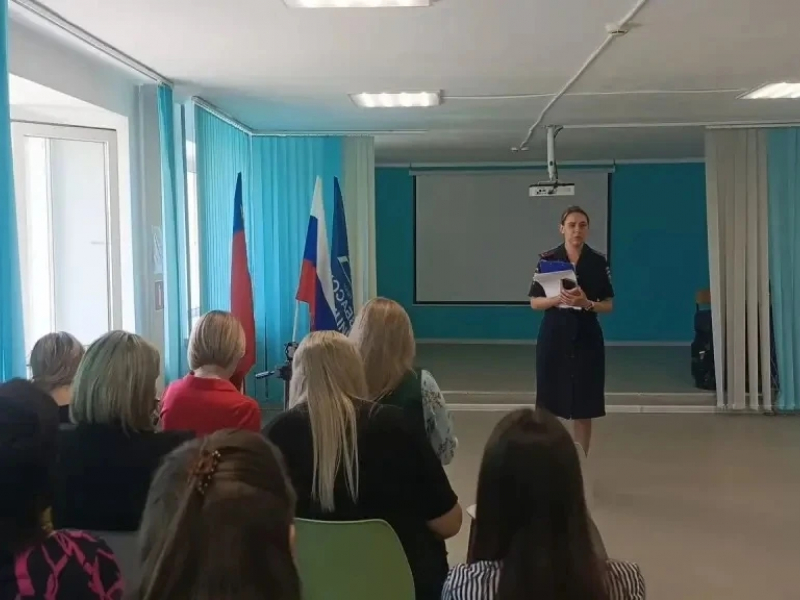 JPG Файл
