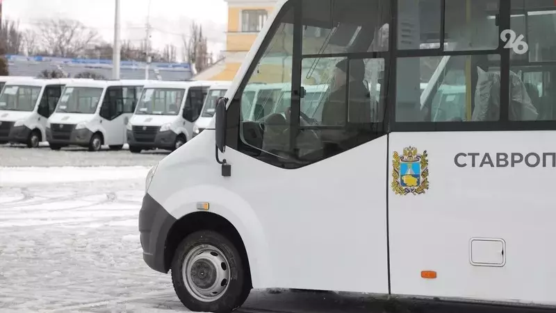 В апреле на Ставрополье проверили 26 маршрутов и провели восемь рейдов такси