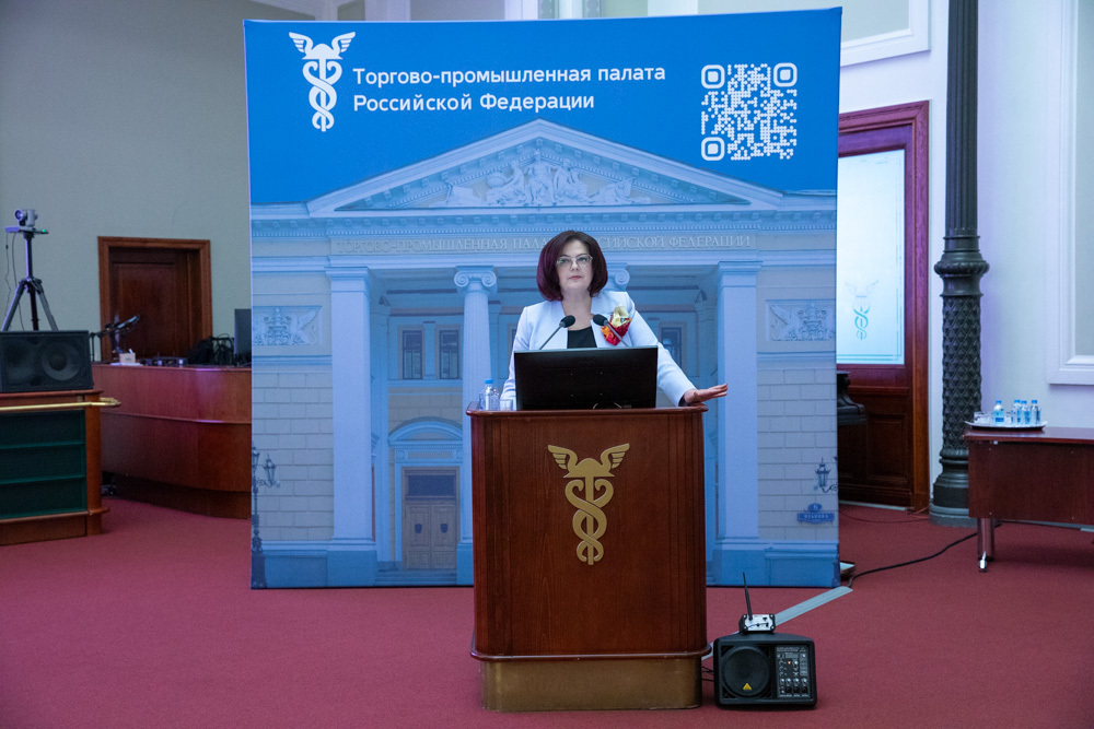 Вице-президент ТПП РФ Елена Дыбова