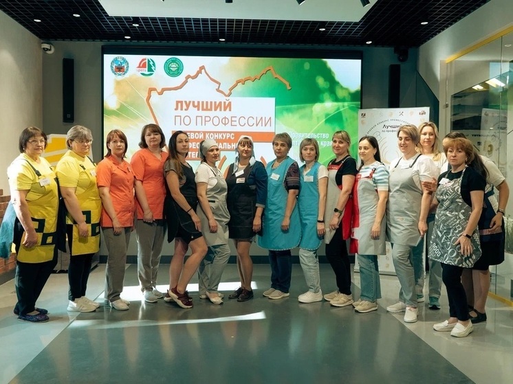 В Алтайском крае определили лучших швей на конкурсе профмастерства