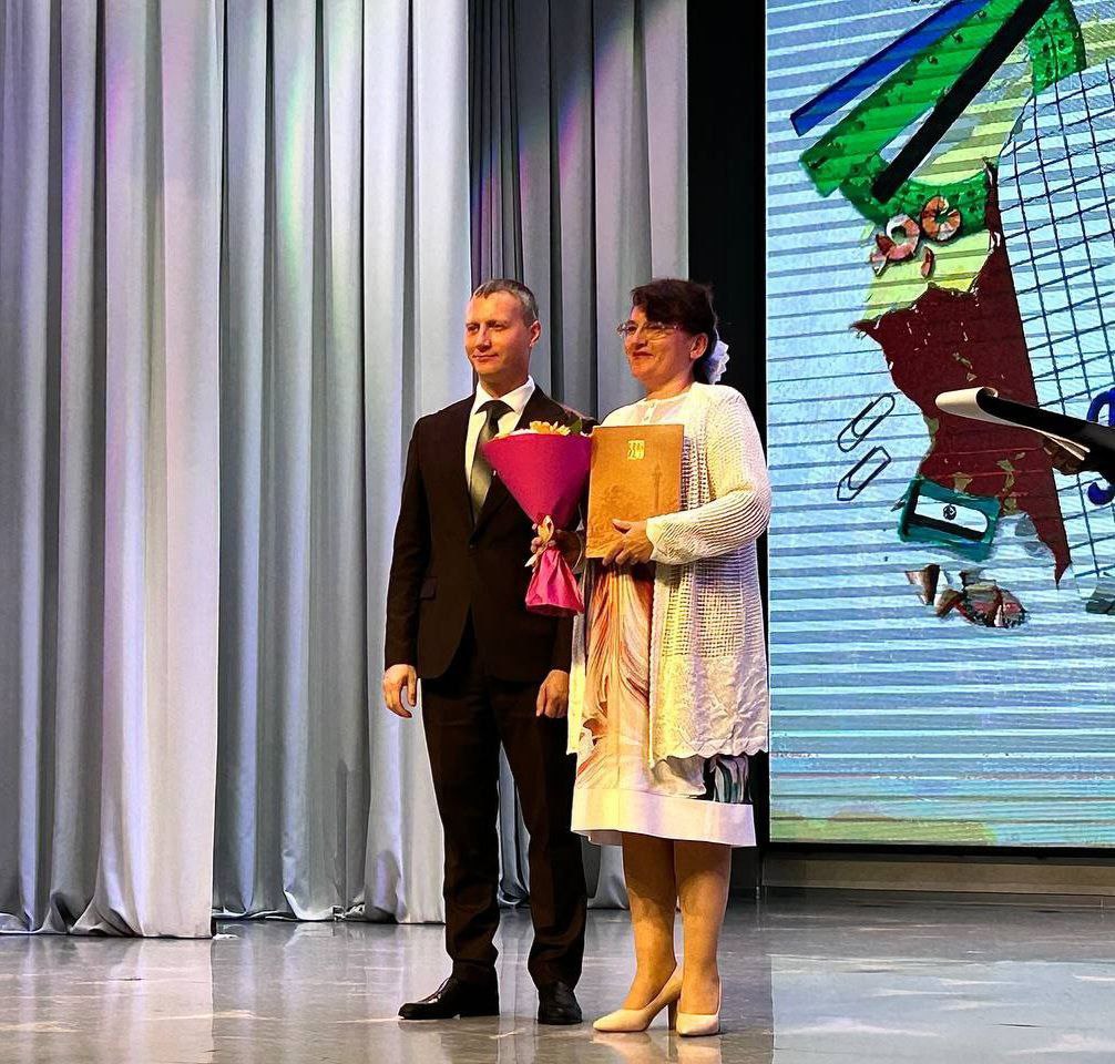 В Петропавловске-Камчатском чествовали учителей в профессиональный праздник