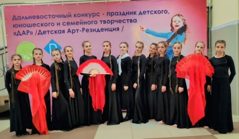 Высший класс показал коллектив "Карамельки" из ЕАО на Дальневосточном конкурсе танца администрация Смидовичского района