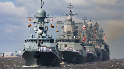 Корабли ВМФ России на Главном военно-морском параде
