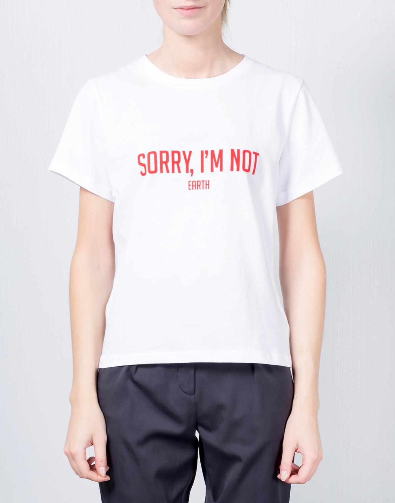 Sorry i m not одежда. Sorry im not одежда. Кепка sorry i'm not. Футболка sorry im not. Sorry i m not одежда.