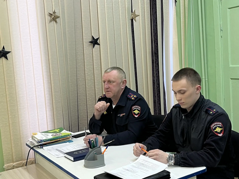 PNG Файл
