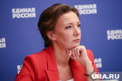 Анна Кузнецова избавилась от дополнительной нагрузки в качестве секретаря Генсовета ЕР