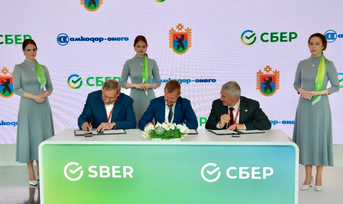 Все проекты сбера