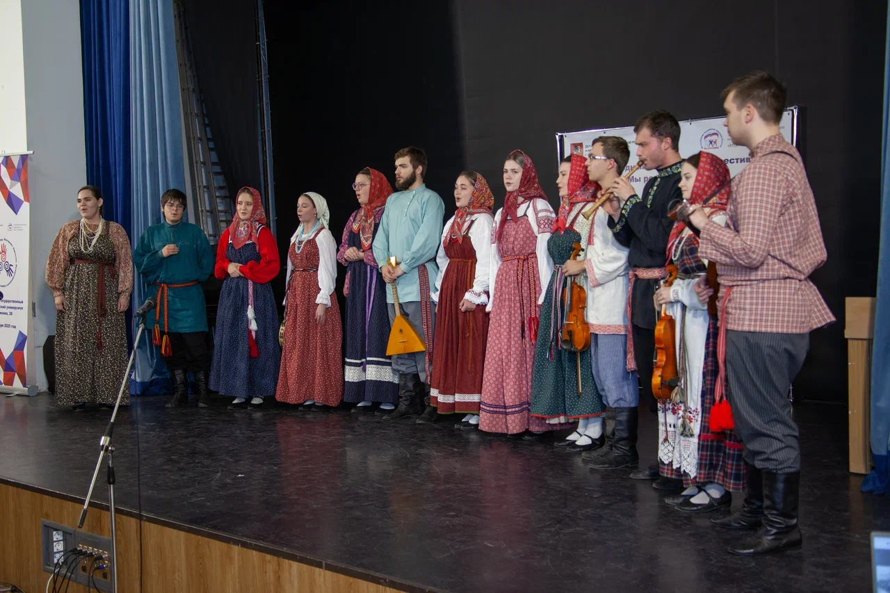 Открытие фестиваля «Мы — россияне» в МГЛУ