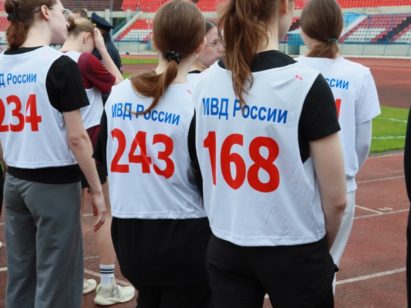 JPG Файл