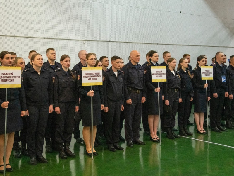 JPG Файл