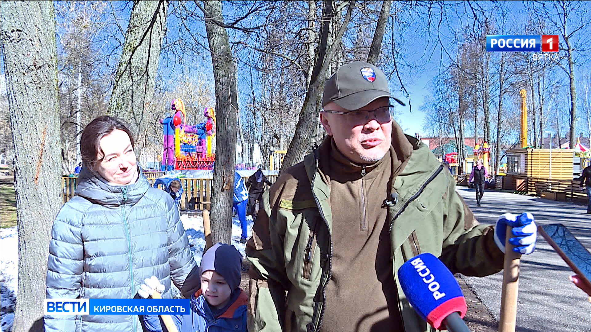 Александр Соколов с семьёй принял участие в общегородском субботнике