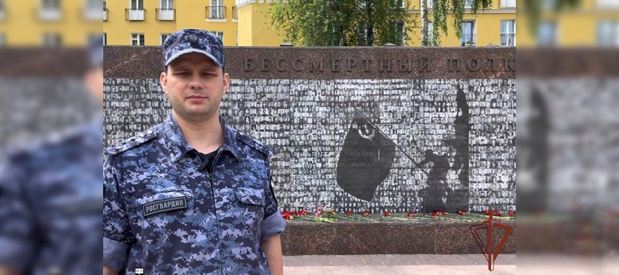 «Наследие победы»: рассказ о прадедах-героях (видео)