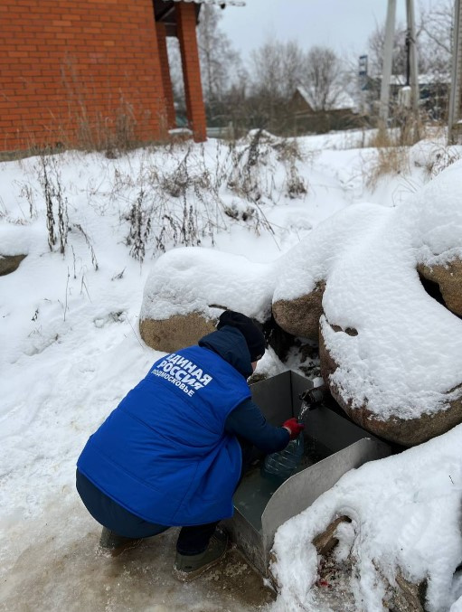 Сфр волоколамск