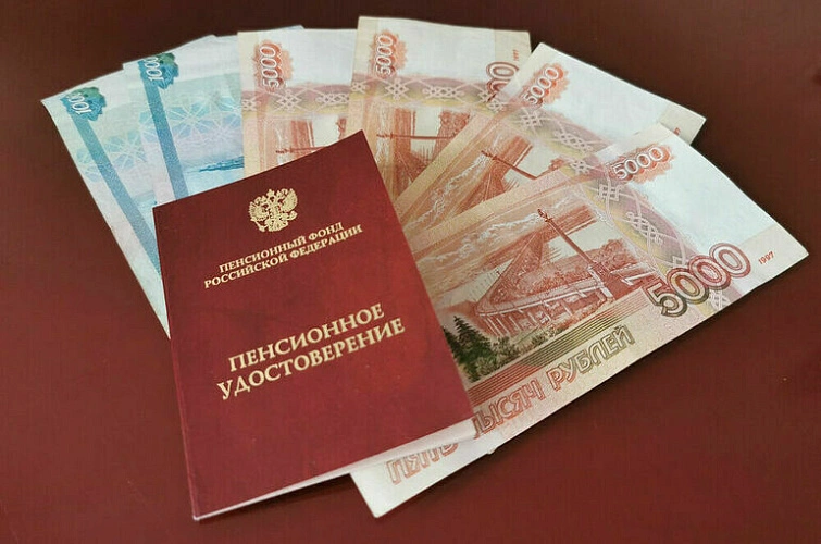 Фото: Открытый источник 