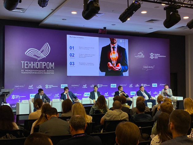 Цифровая независимость: как бизнесу перейти на отечественные решения?