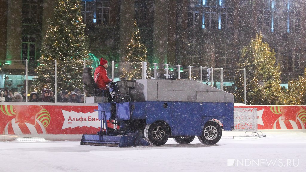 На главном катке Екатеринбурга состоялось ледовое шоу Ильи Авербуха (ФОТО)