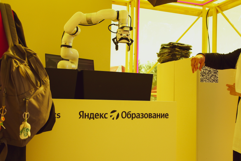 Площадка Яндекс Образования. Фото: Софи Веритас / veritass.ru 