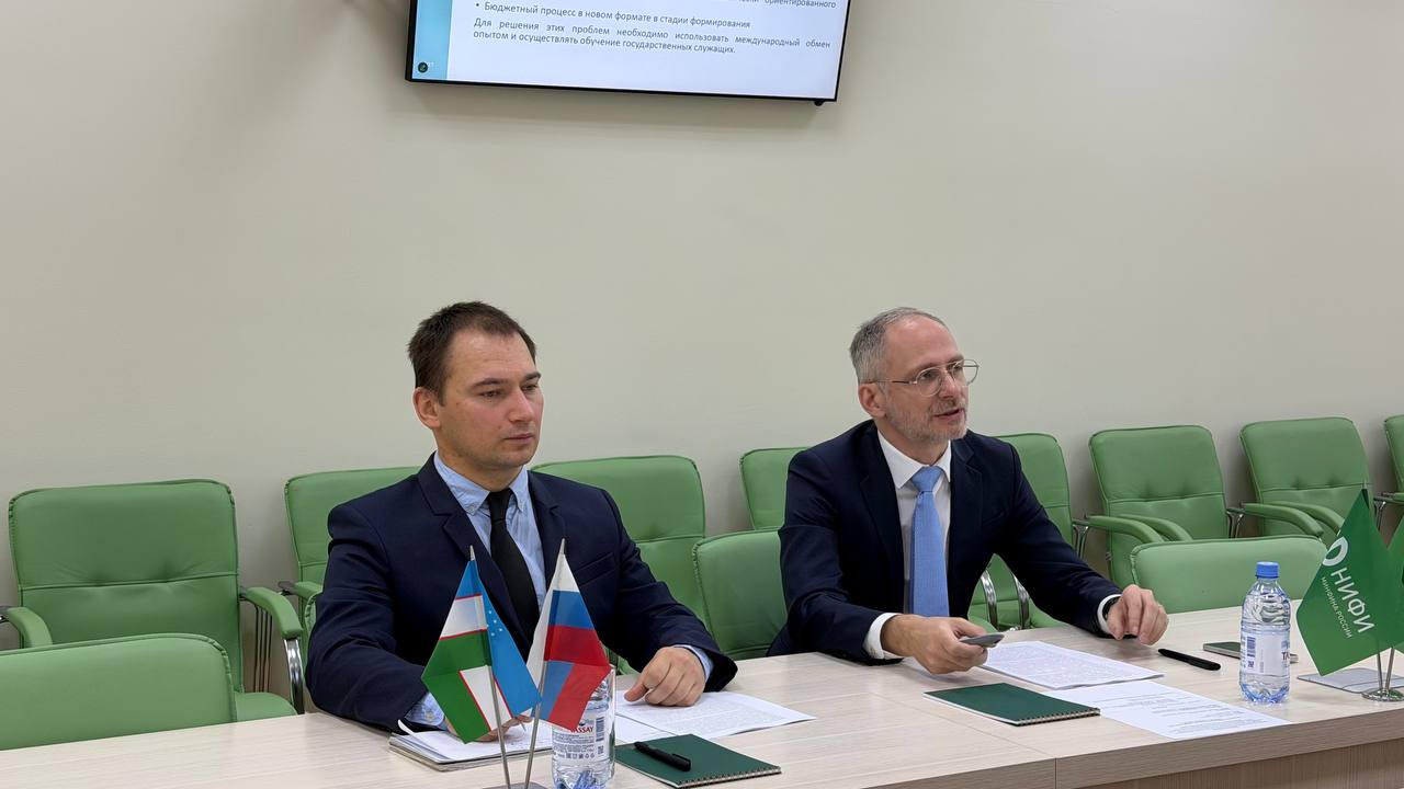 photo 2025 11 01 12 58 37