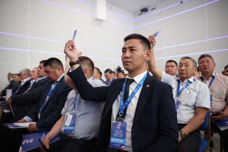 Выборы главы саха. Выборы главы саха. Глава якутии голосование. Выборы главы якутии борисов 2014. Администрация главы якутия.