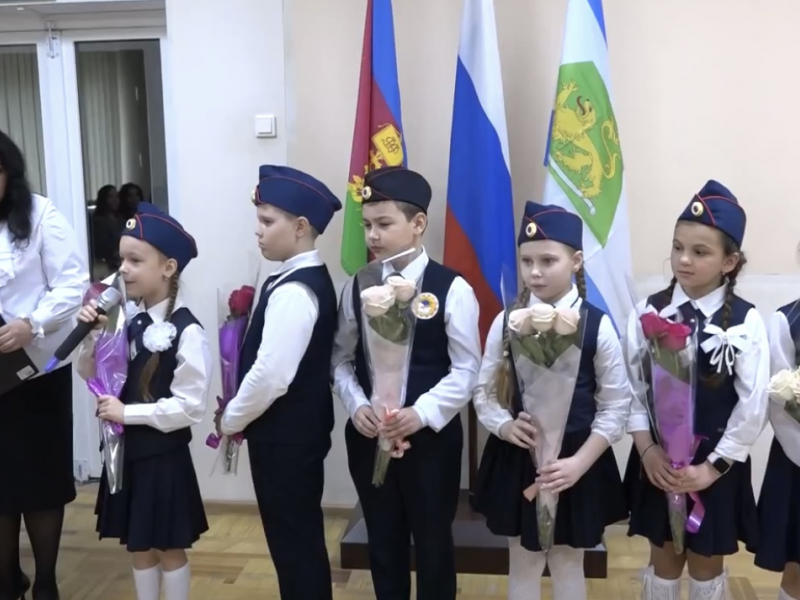 JPEG Файл