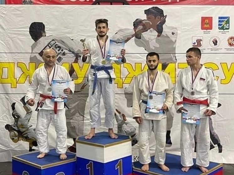 Туляки забрали шесть медалей на Всероссийских соревнований по джиу-джитсу