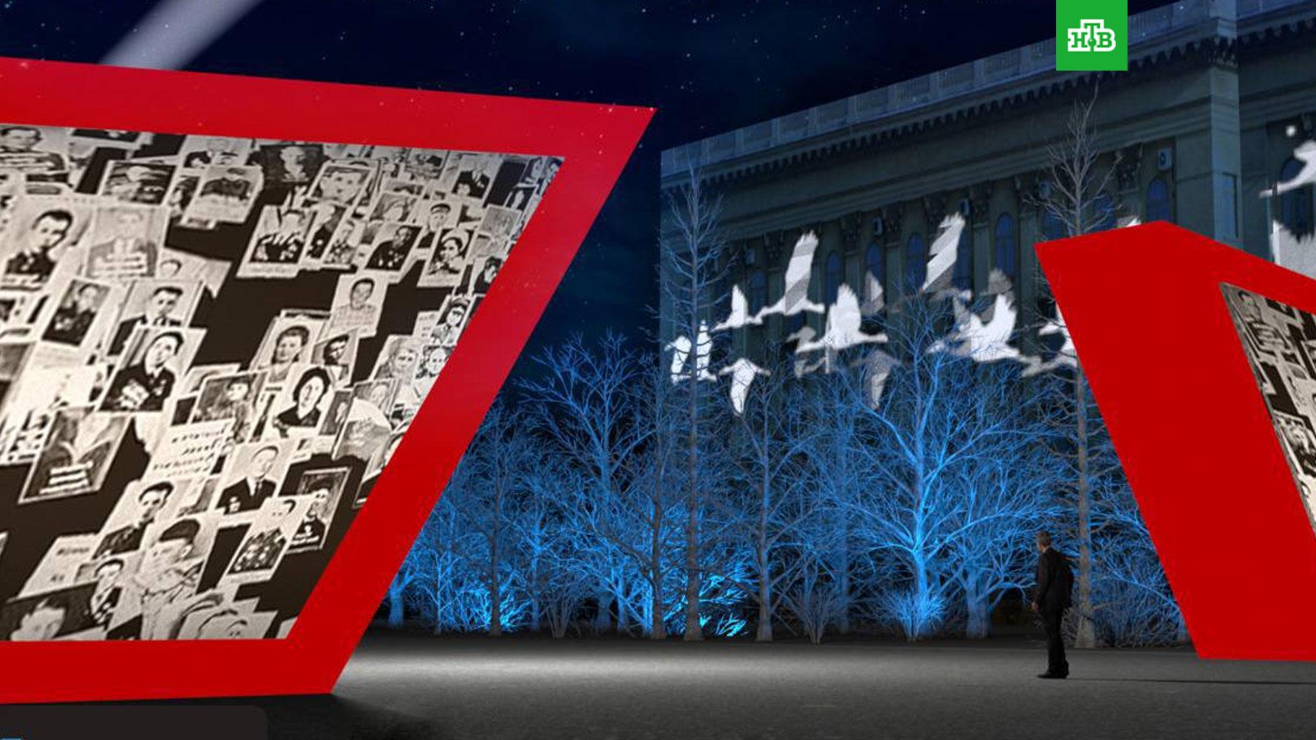 Проект к 80 летию сталинградской битвы
