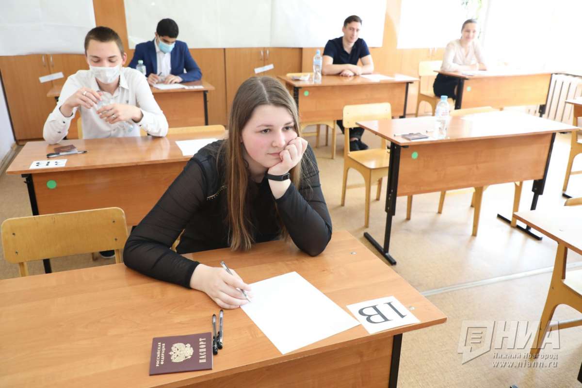 Нижегородских выпускников предостерегли от мошеннической схемы по сдаче ЕГЭ