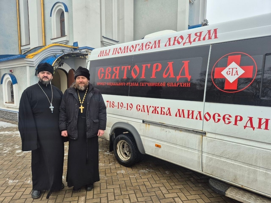 Гатчинская епархия отправила гуманитарный конвой на Донбасс