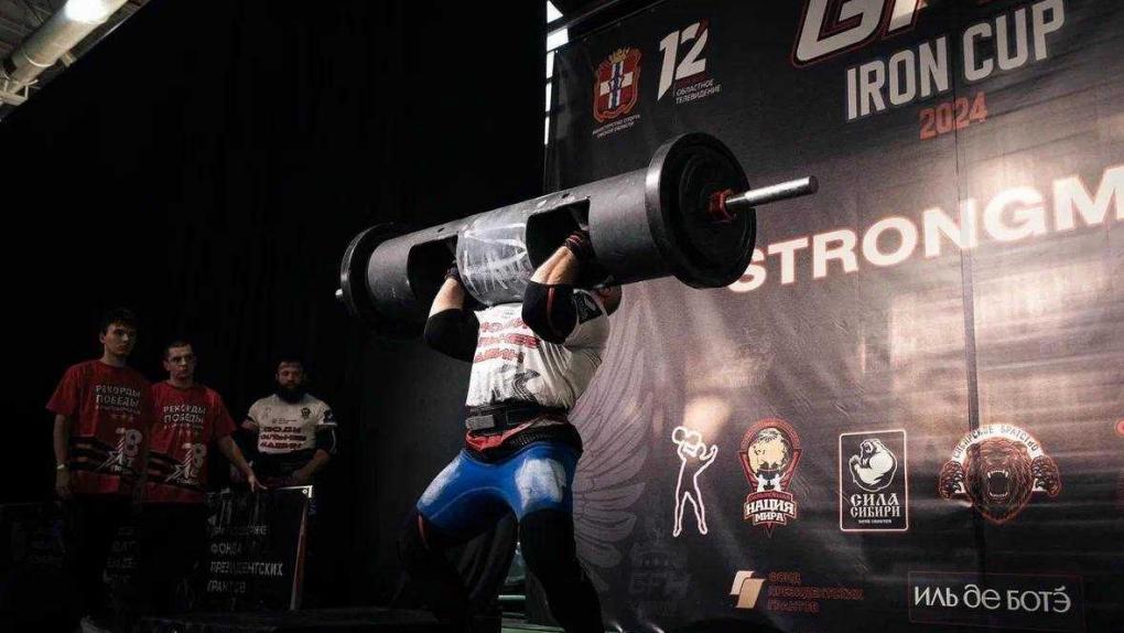 В Омске пройдёт международный фестиваль силовых видов спорта