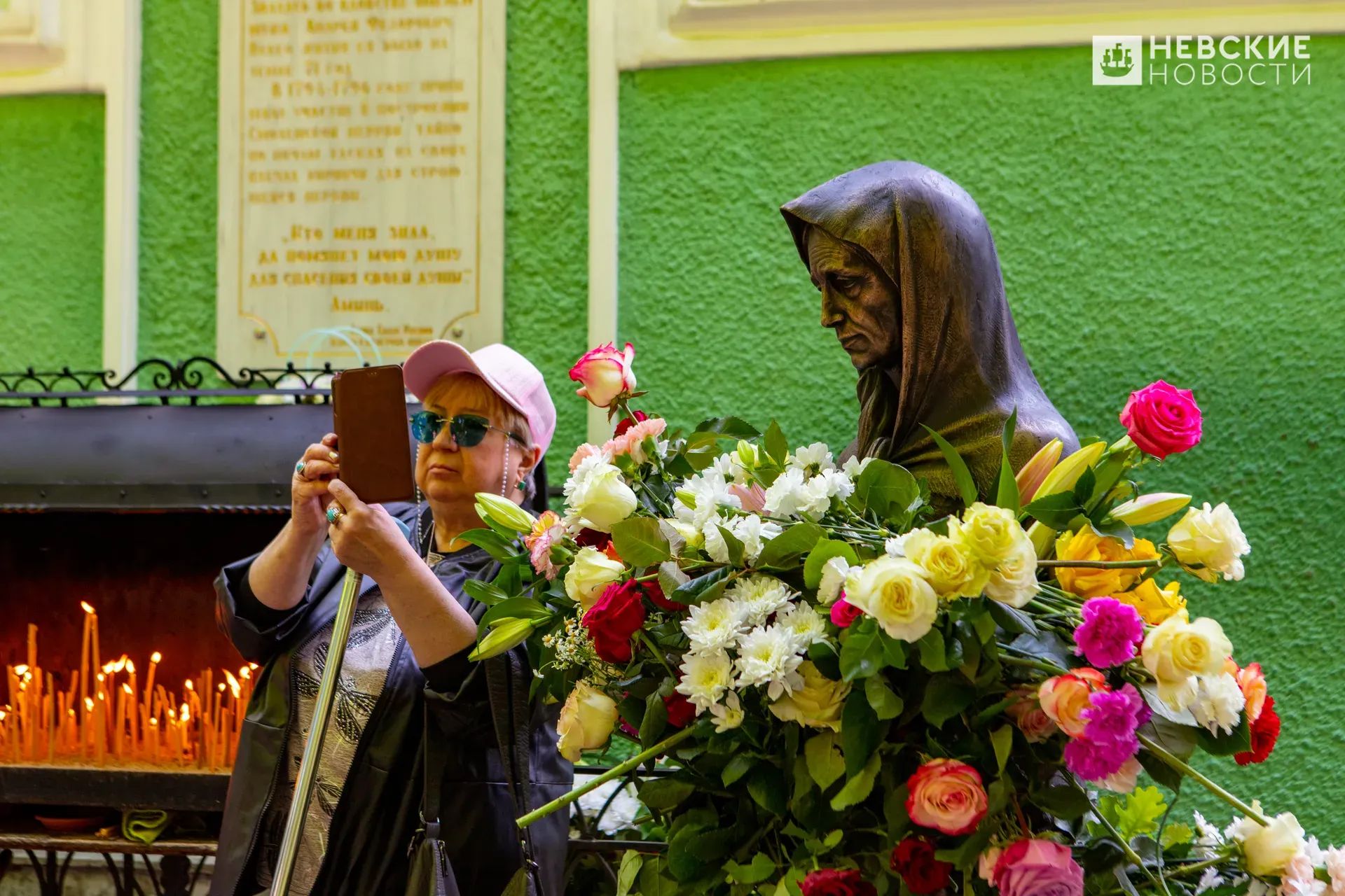 санкт петербург ксения петербургская