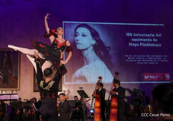 «В Никарагуа считают Россию эталоном культуры»