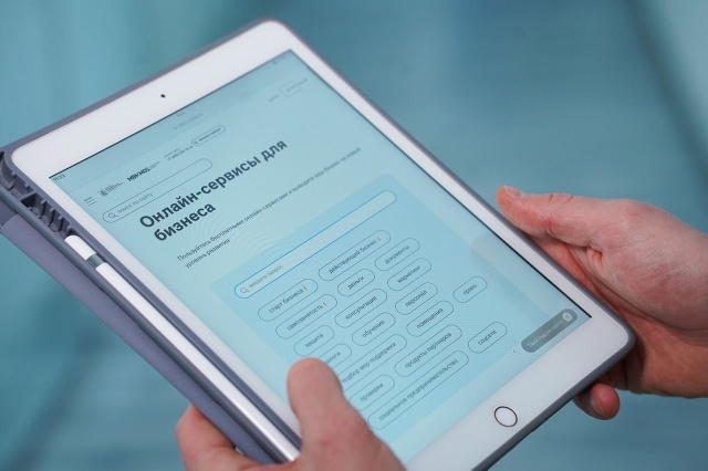 Столичные предприниматели стали чаще пользоваться городскими онлайн-сервисами для МСП