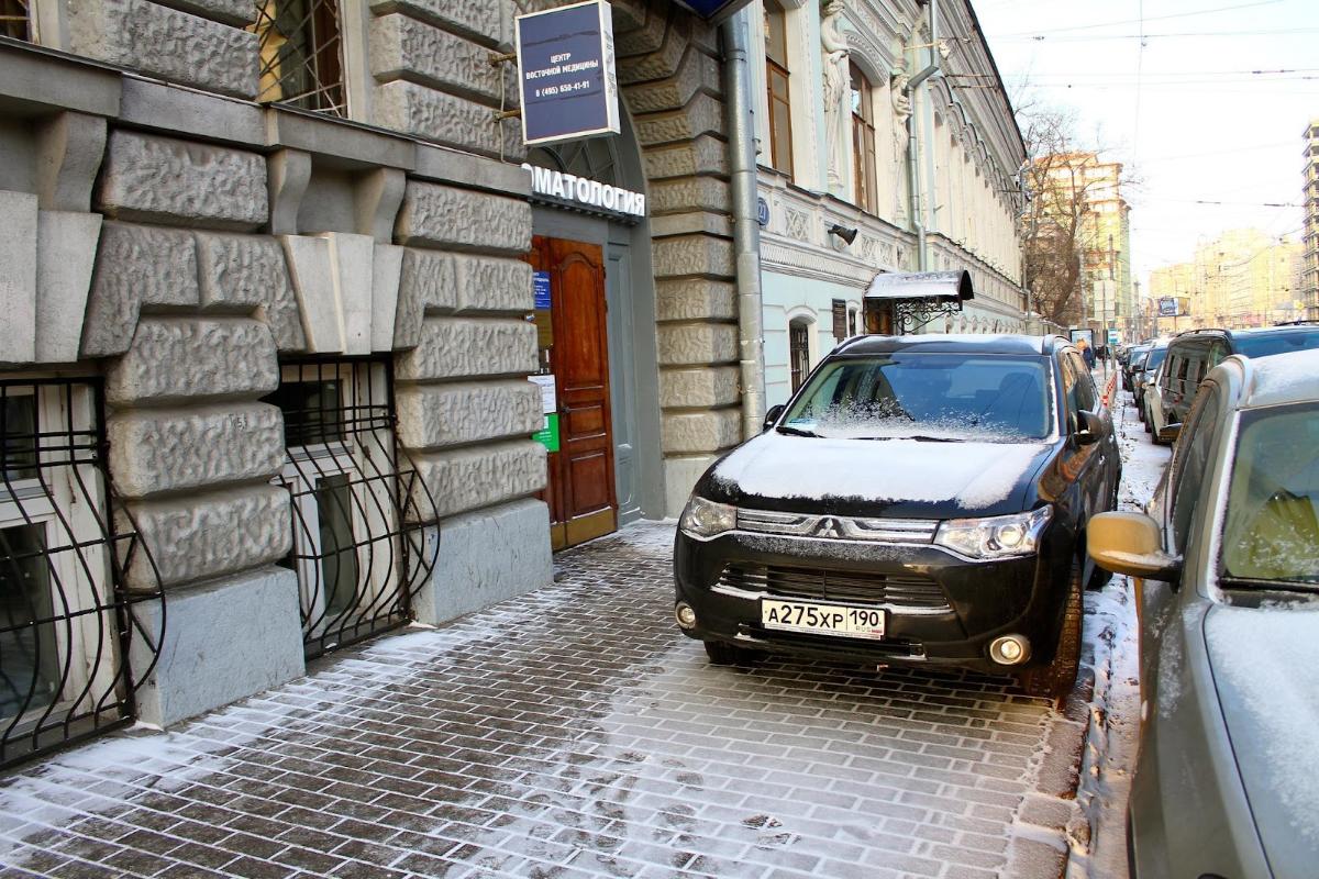 неправильная парковка в москве