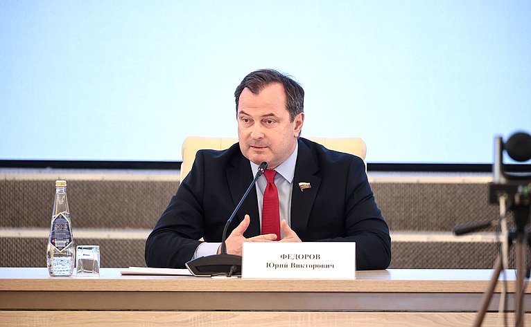 Юрий Федоров