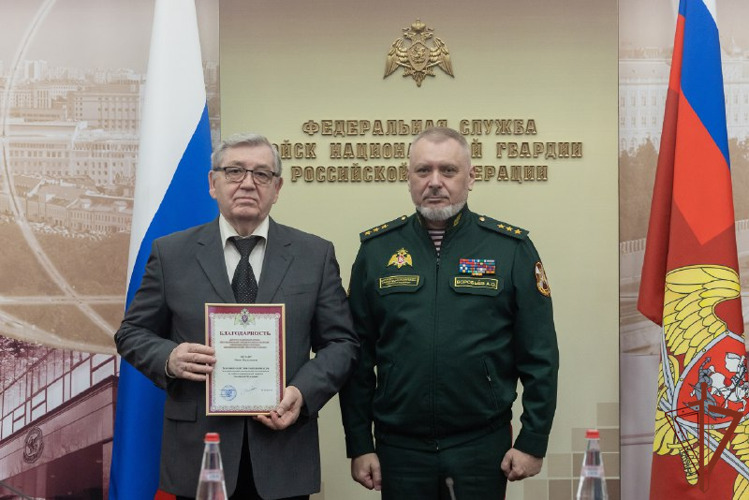 Генерал-полковник Алексей Воробьев принял участие в отчётно-выборной конференции ветеранов центрального аппарата Росгвардии