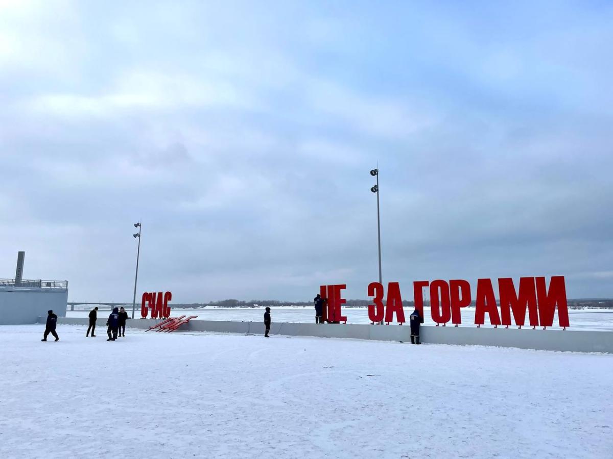 счастье не за горами пермь в воде