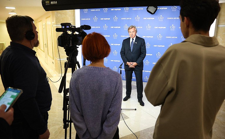 Пресс-подход Алексея Пушкова