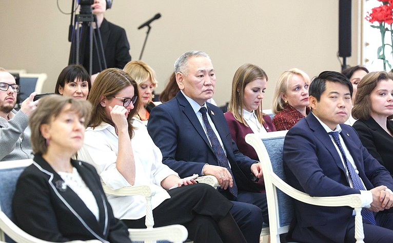 Торжественная церемония награждения победителей Всероссийского конкурса центров поддержки экспорта «Лидеры поддержки. Женщины в экспорте»