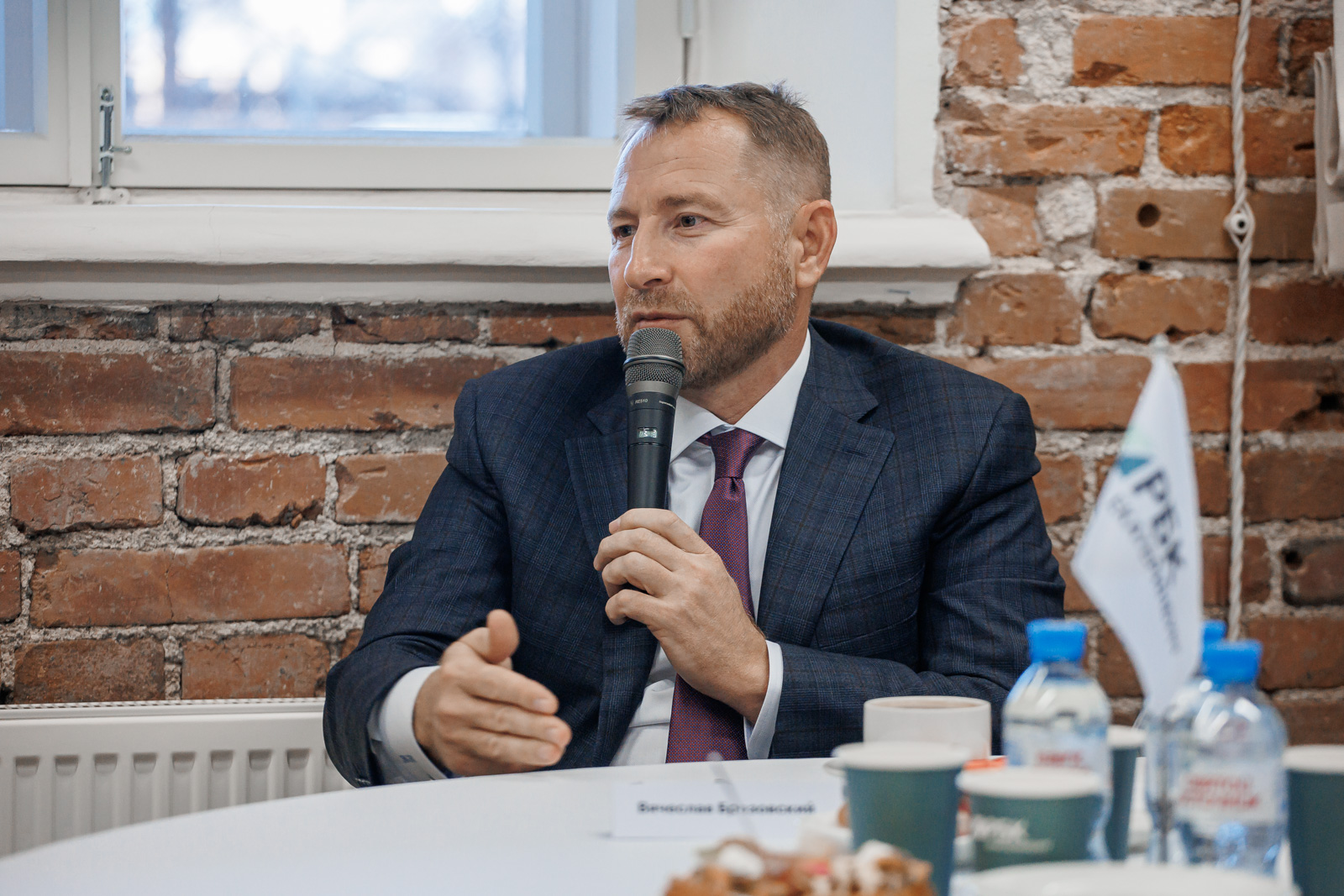 Генеральный директор BROZEX Вячеслав Брозовский 