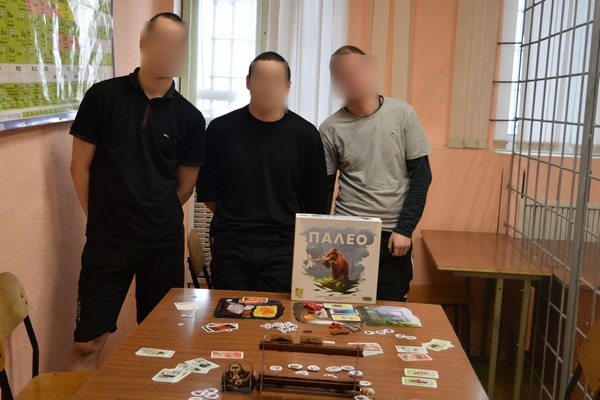 В СИЗО-1 ГУФСИН России по Челябинской области проведены культурно-массовые и спортивные мероприятия
