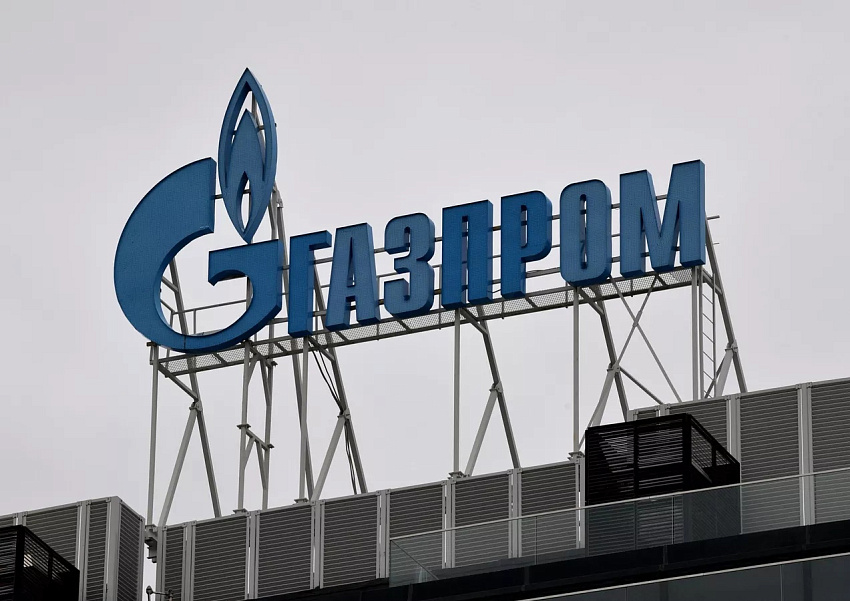 В «Молдовагаз» заявили о снижении стоимости газа для Молдовы от «Газпрома» 