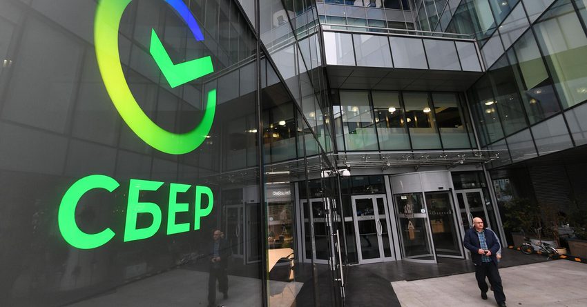 Сбербанк отменил комиссию за переводы в Кыргызстан и Узбекистан