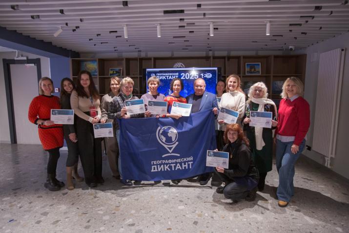 Фото: Приморское краевое отделение Русского географического общества - Общество изучения Амурского края